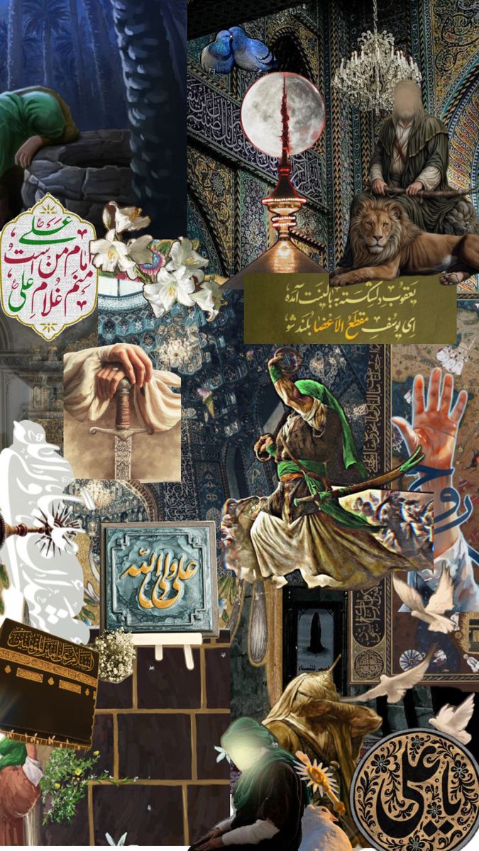 Islamic Poster – Premium Islamic 3D Acrylic Varnish Poster