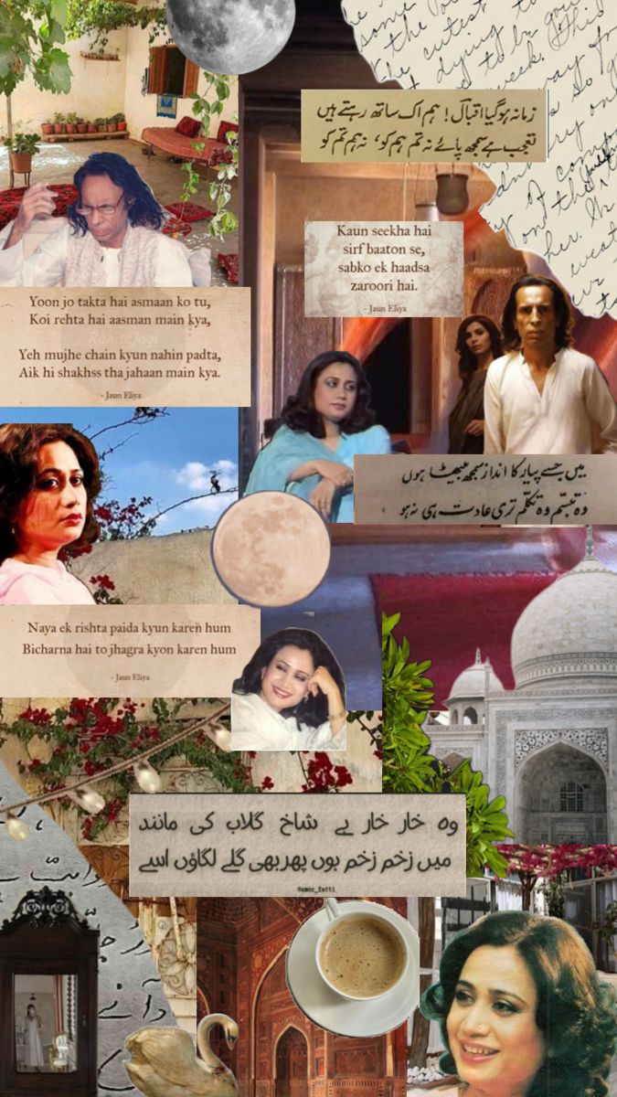 Art Work β 3D Acrylic Poster