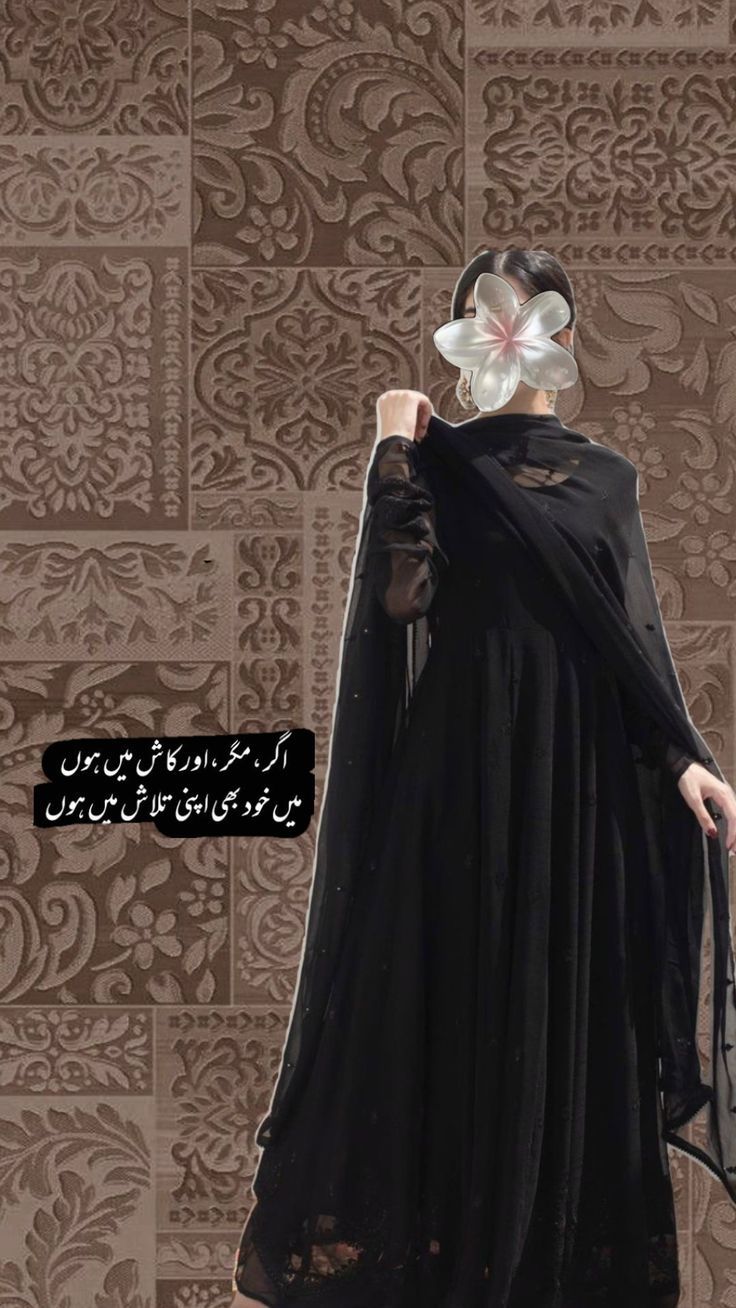 Girls Aesthetic Elegance | 3D Acrylic Wall Poster