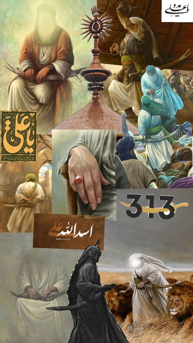 Islamic Poster – Premium Islamic 3D Acrylic Varnish Poster