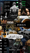 Islamic Poster  – Premium Islamic 3D Acrylic Varnish Poster