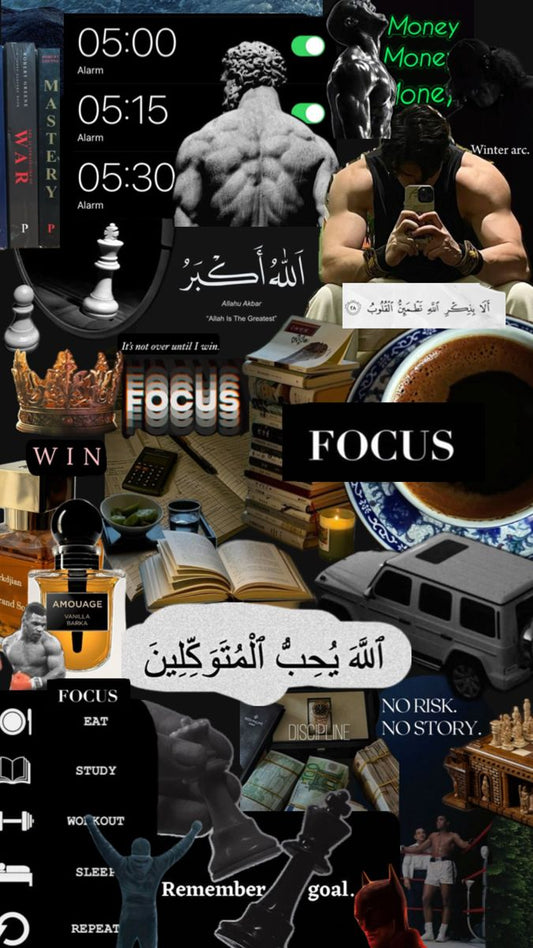 Islamic Poster  – Premium Islamic 3D Acrylic Varnish Poster