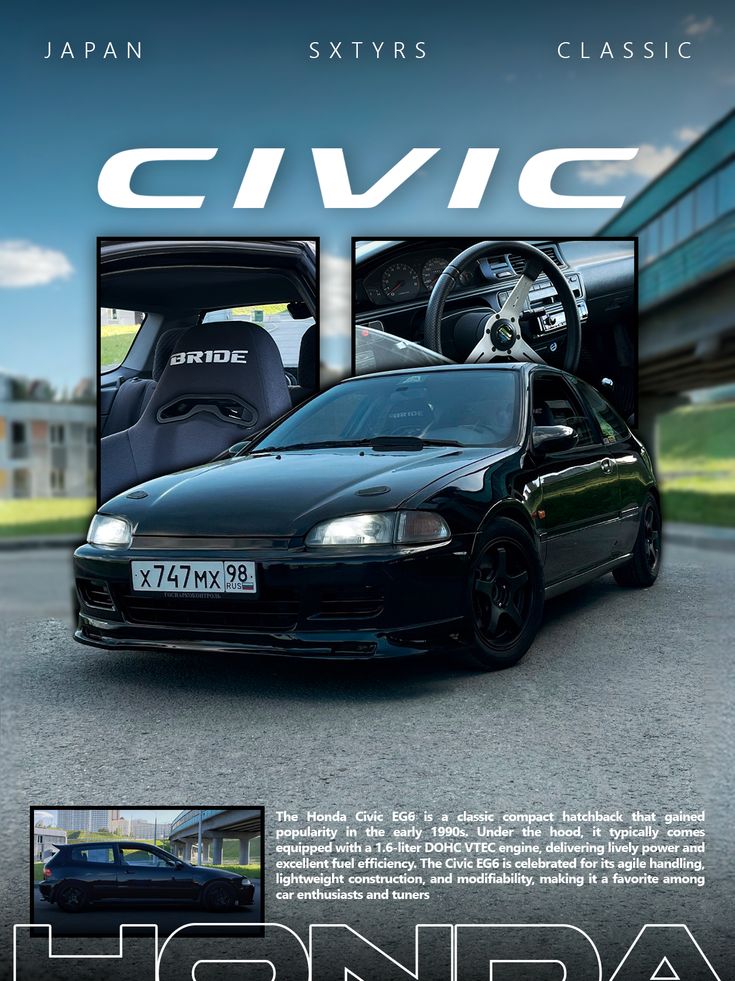 CAR – Premium 3D Acrylic Varnish Poster