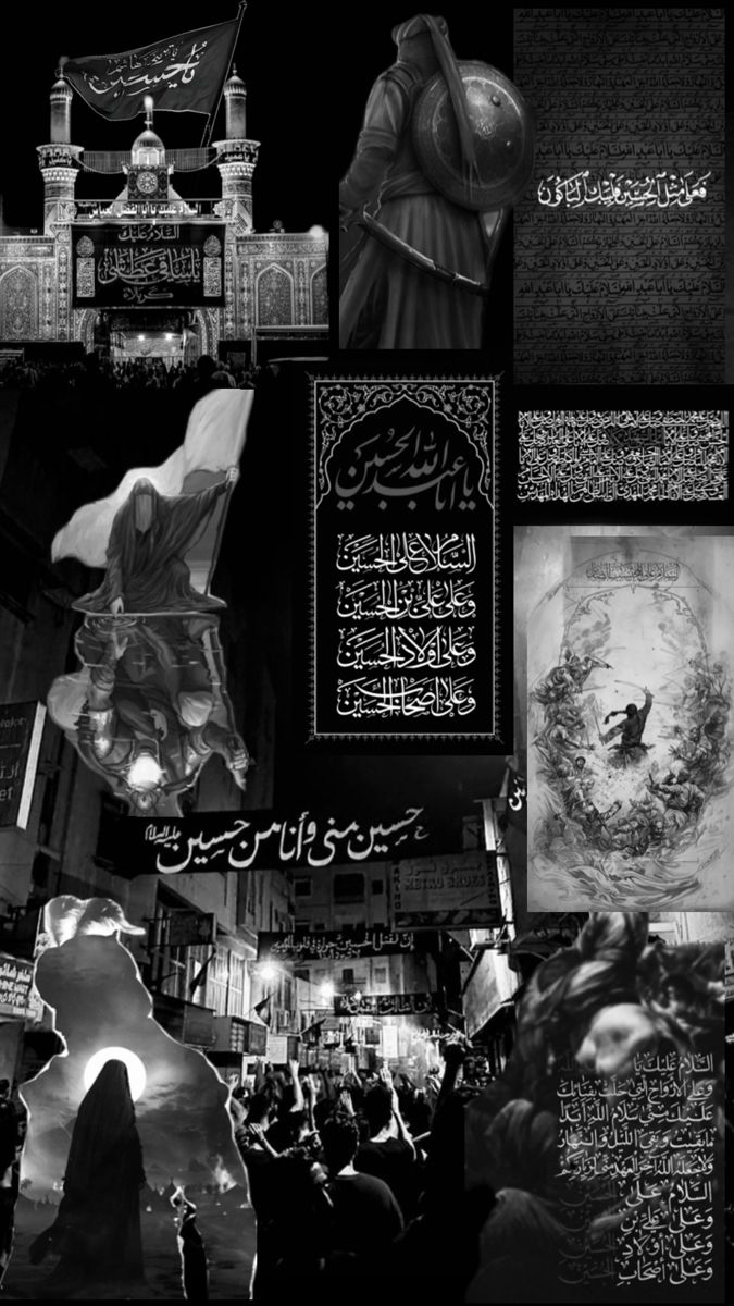 Islamic Poster  – Premium Islamic 3D Acrylic Varnish Poster
