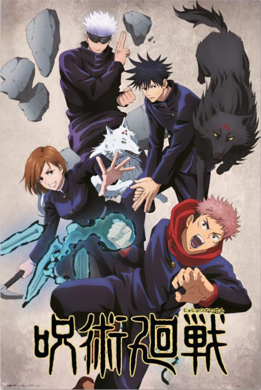 Anime – Premium 3D Acrylic Varnish Poster