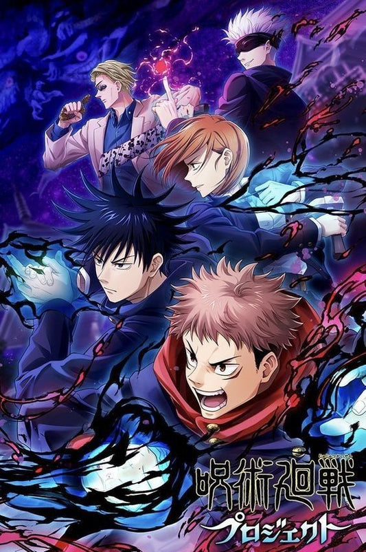 Anime – Premium 3D Acrylic Varnish Poster