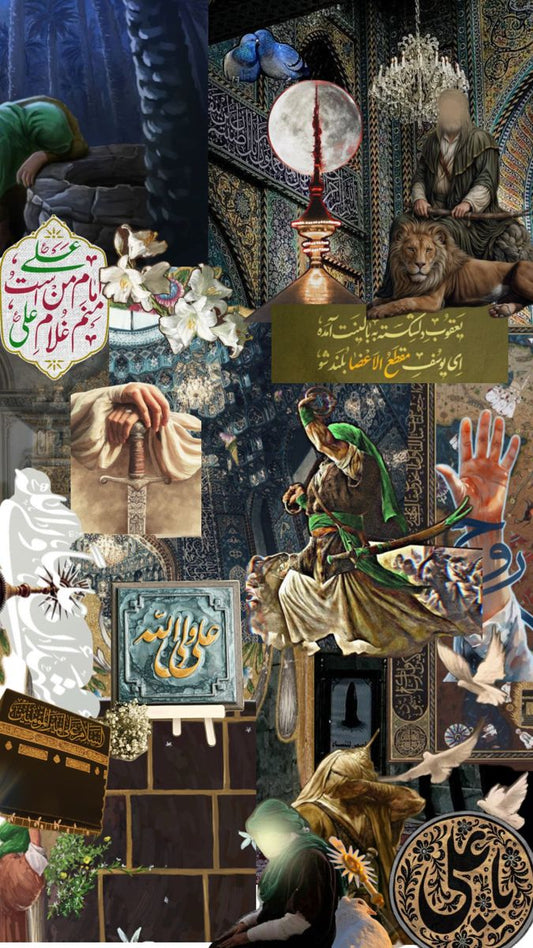 Islamic Poster  – Premium Islamic 3D Acrylic Varnish Poster