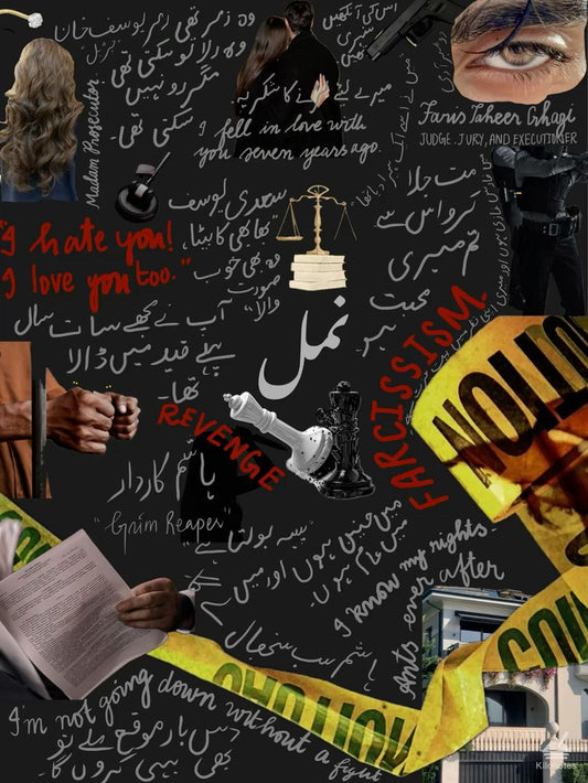 Art Work – 3D Acrylic  Poster