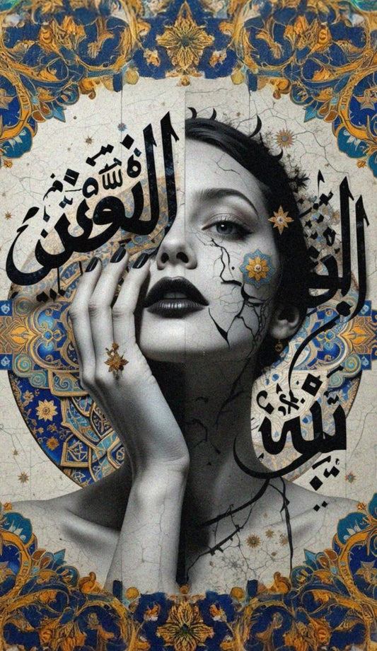 Girls Aesthetic Elegance | 3D Acrylic Wall Poster