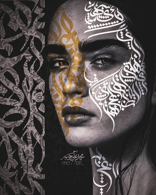 Girls Aesthetic Elegance | 3D Acrylic Wall Poster