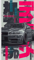 CAR – Premium 3D Acrylic Varnish Poster