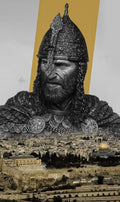 Islamic Poster  – Premium Islamic 3D Acrylic Varnish Poster
