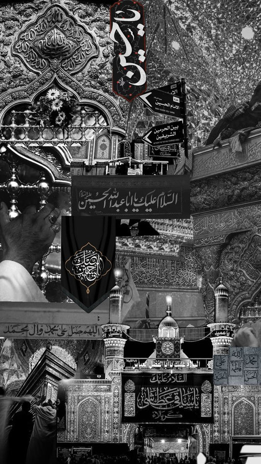 Islamic Poster  – Premium Islamic 3D Acrylic Varnish Poster