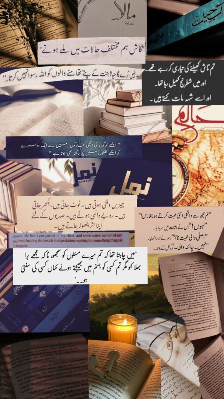 Art Work – 3D Acrylic  Poster