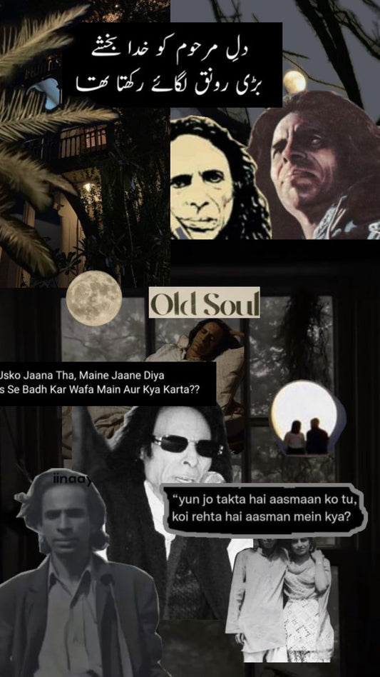 Art Work – 3D Acrylic  Poster