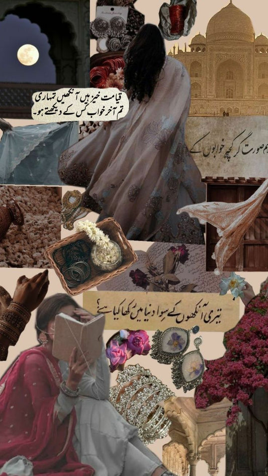 Girls Aesthetic Elegance | 3D Acrylic Wall Poster