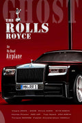 CAR – Premium 3D Acrylic Varnish Poster